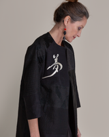 Long Party Jacket in Pieced Vintage Japanese Black Silk Mix