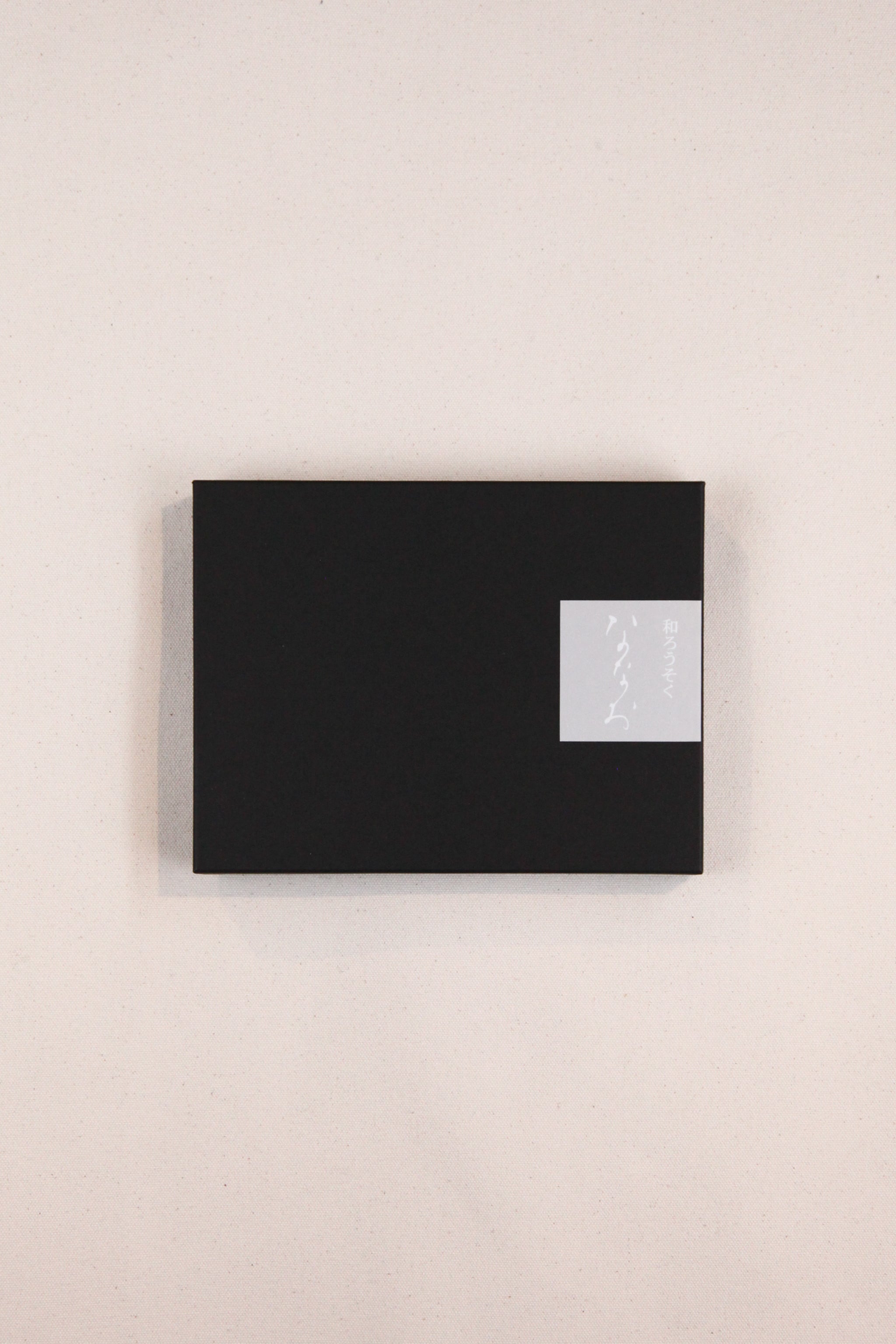 Nanao Japanese Candle Set