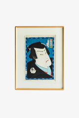 Toyohara Kunichika Kabuki Actor Woodblock Print - No. 2