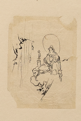 Japanese Sketch - No. 5