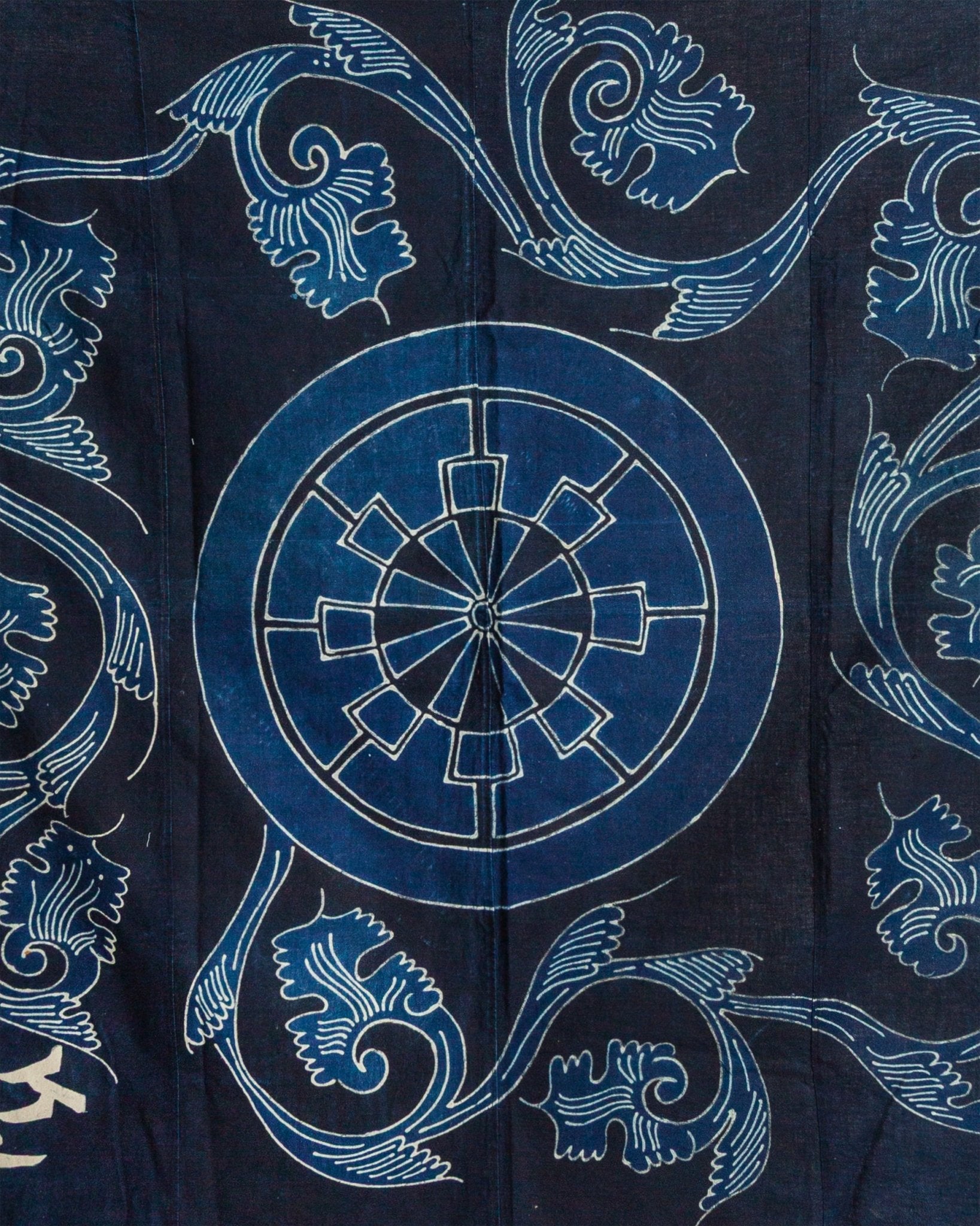 Antique Japanese Indigo FuroshikiAntiques