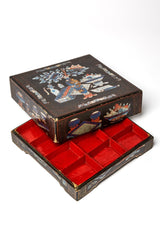 Chinese Sweetmeat BoxAntiquesPersonalise your own text here