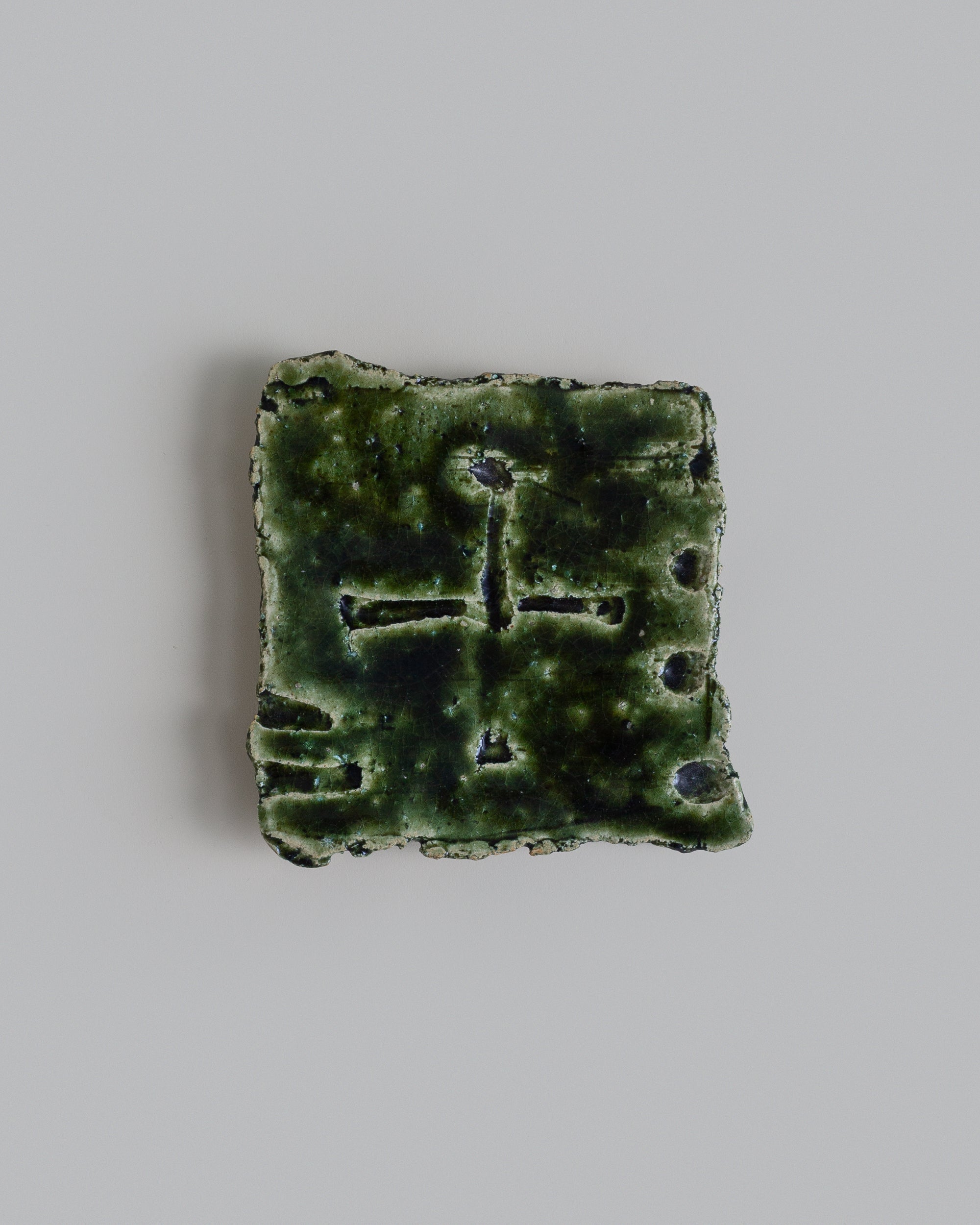 Oribe Plate