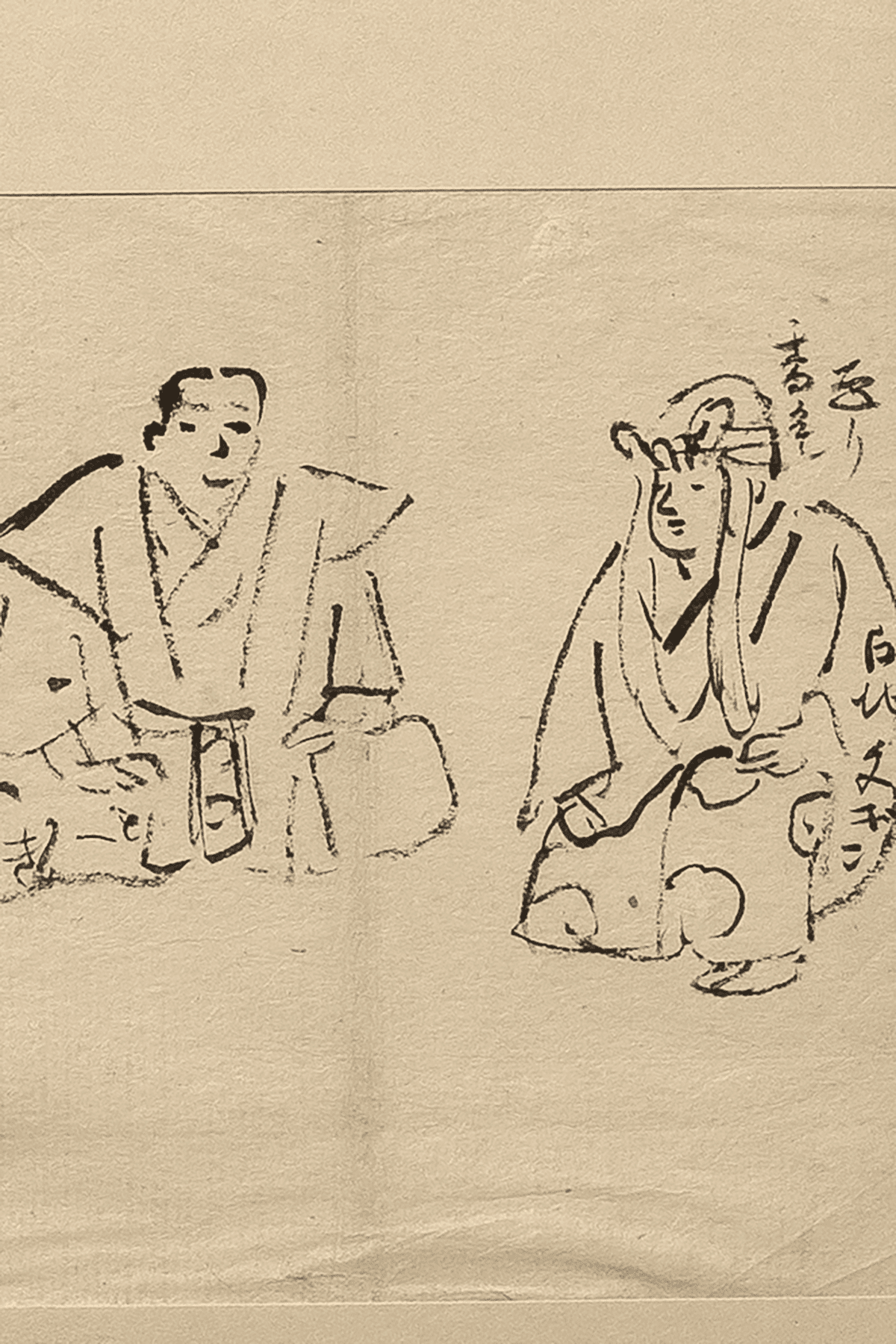 Japanese Sketch - No. 2