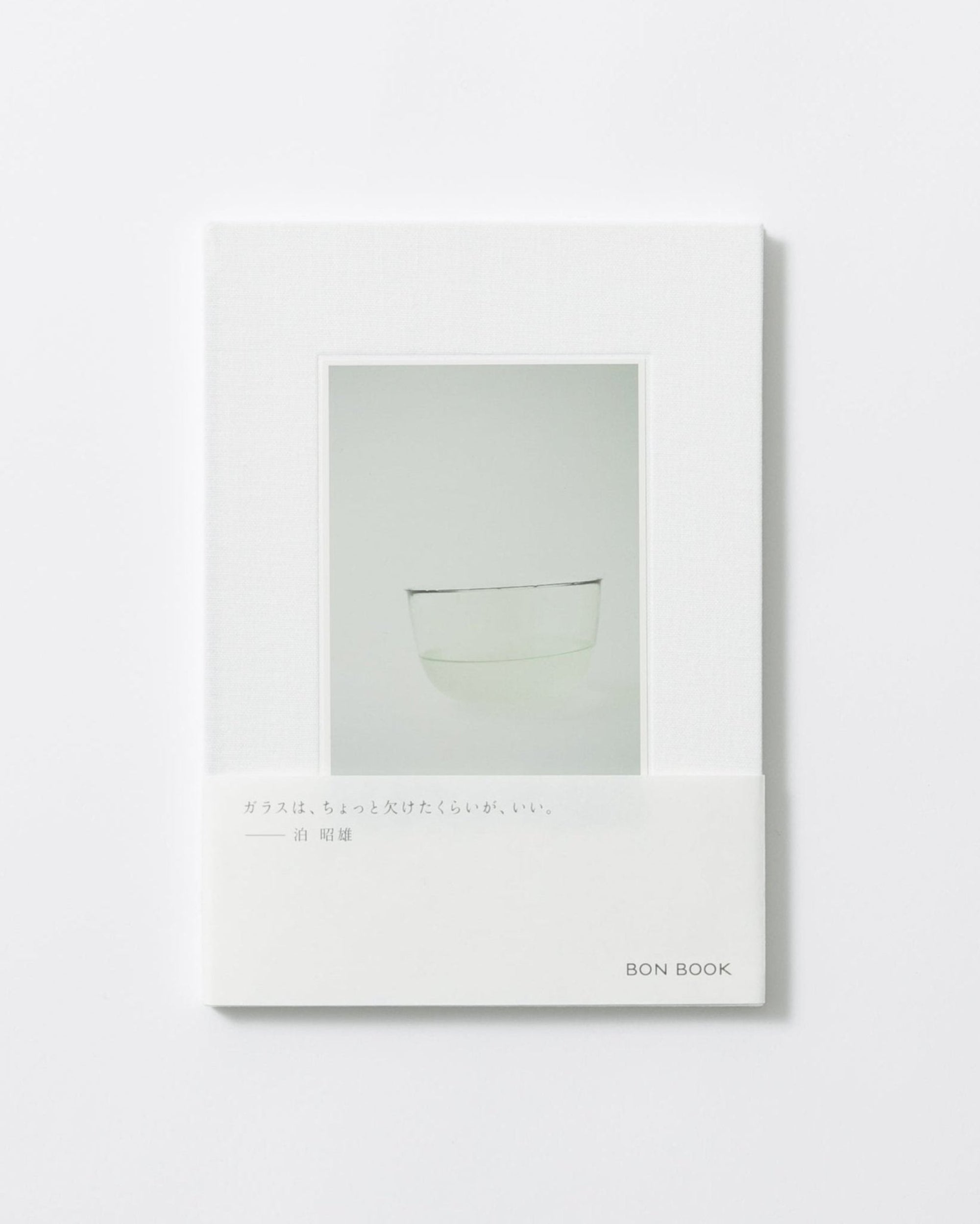 KuchikeruObjects