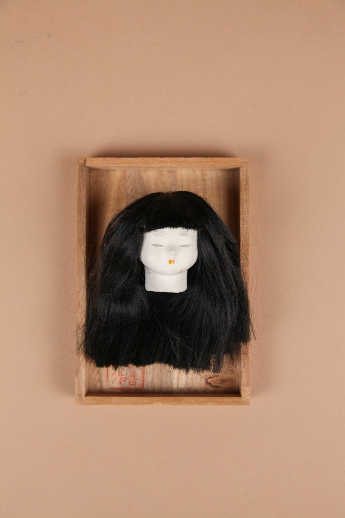 Luscious LocksObjects