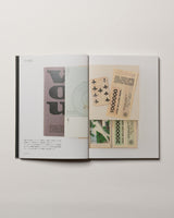 My Final LetterObjects