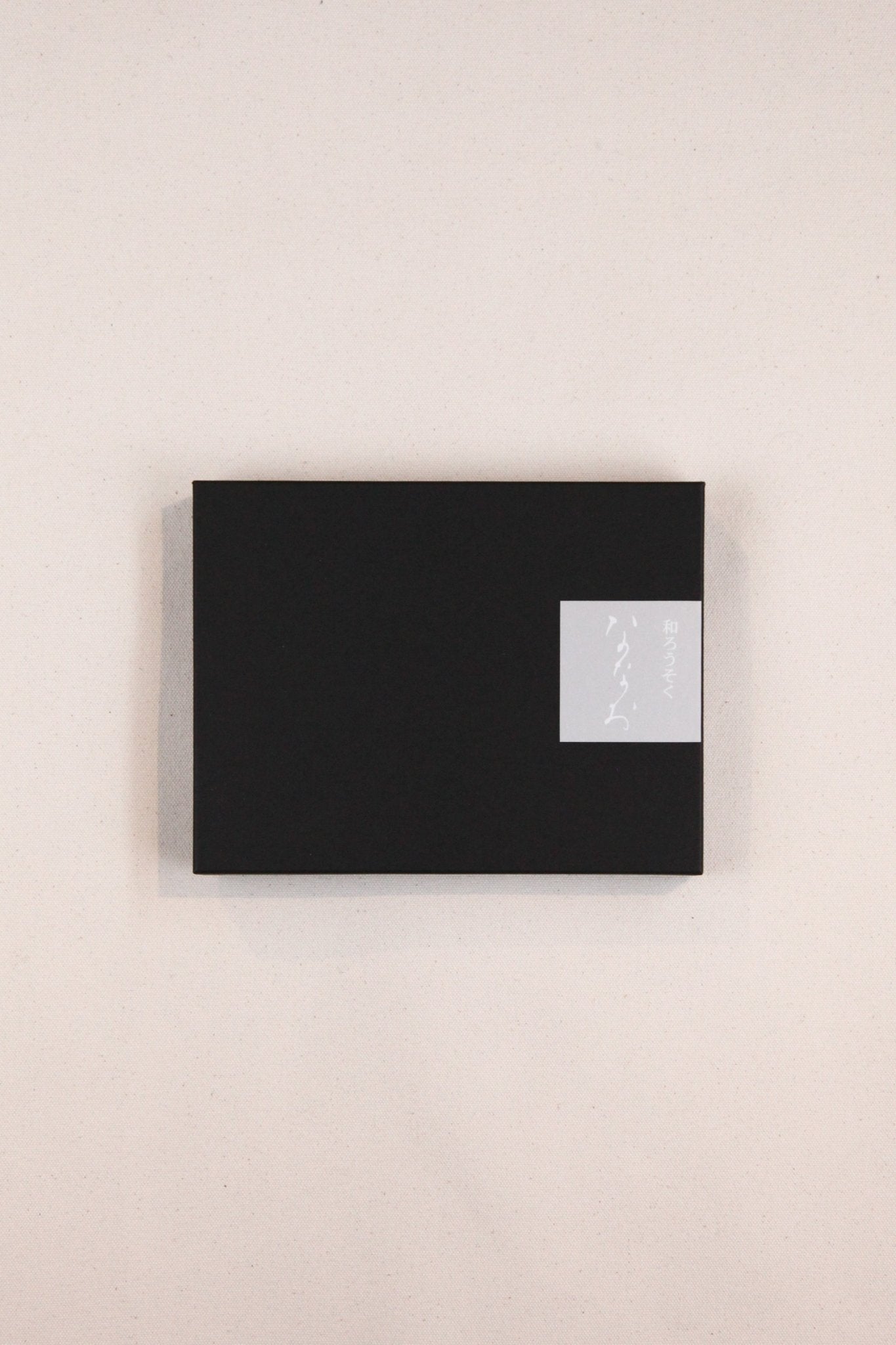 Nanao Japanese Candle SetObjects