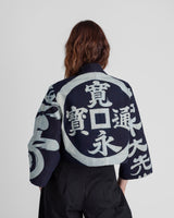 Temple Jacket in Vintage Japanese Stencil-Printed Indigo Cotton