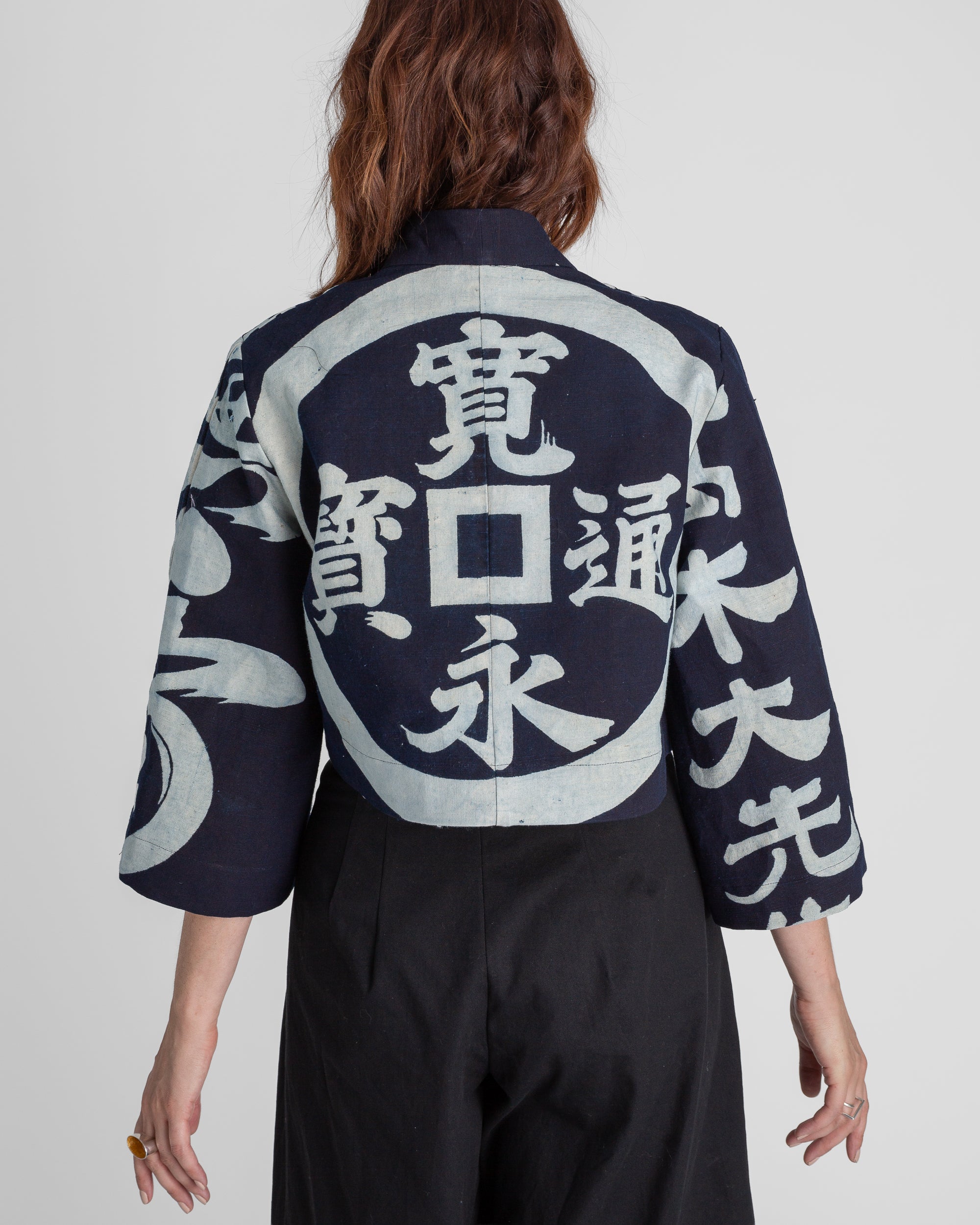 Temple Jacket in Vintage Japanese Stencil-Printed Indigo Cotton