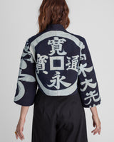 Temple Jacket in Vintage Japanese Stencil-Printed Indigo Cotton