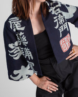 Temple Jacket in Vintage Japanese Stencil-Printed Indigo Cotton