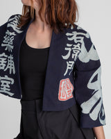 Temple Jacket in Vintage Japanese Stencil-Printed Indigo Cotton