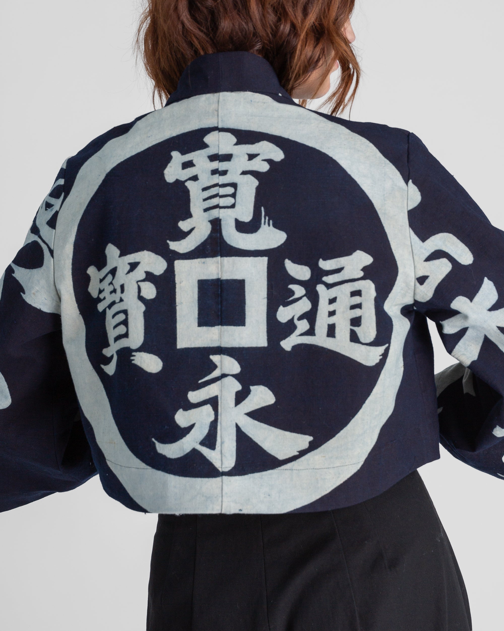 Temple Jacket in Vintage Japanese Stencil-Printed Indigo Cotton