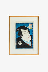 Toyohara Kunichika Kabuki Actor Woodblock Print - No. 2Personalise your own text here