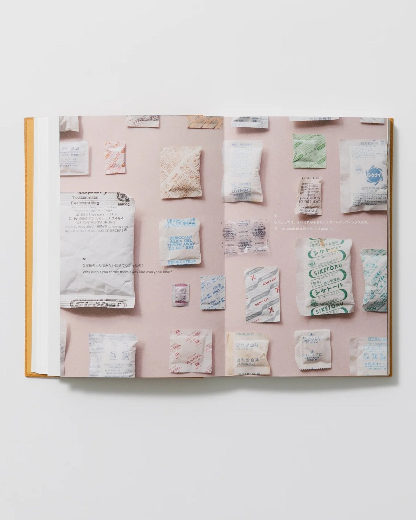 Viewpoint in the FogObjects